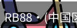 rb88